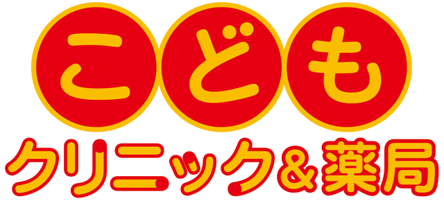 kodomo_CL&PHA840_logo