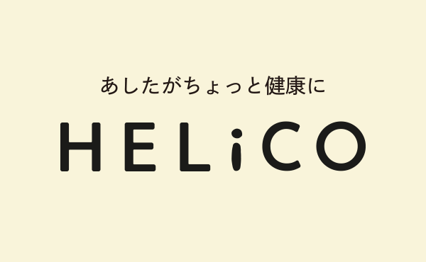 調剤薬局のアイセイ薬局