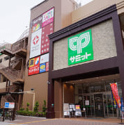 クリニックステーション東十条