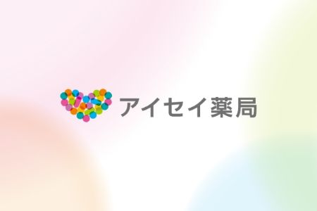 管理栄養士による健康セミナー「しなやかな血管を保つために 〜食生活で気になるコレステロールの疑問〜」