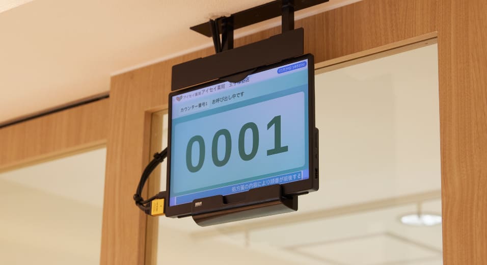 安心して相談できる、個室投薬室を完備