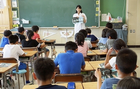 AISEI SCHOOL