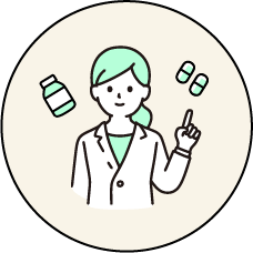 薬剤師の管理
