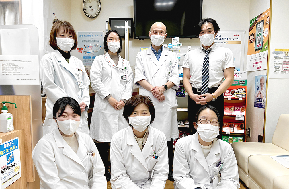 アイセイ薬局 福生店