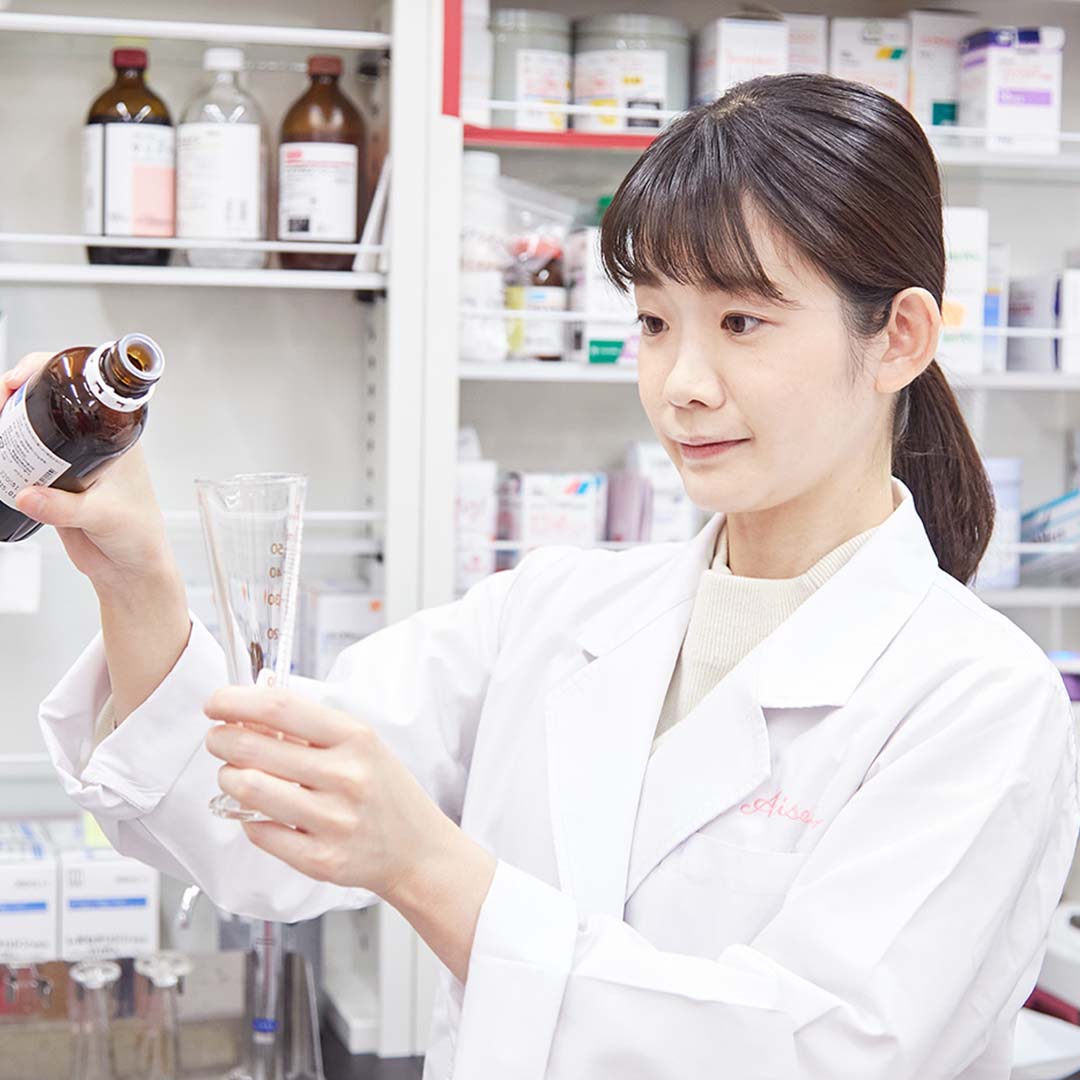 山田 遼子