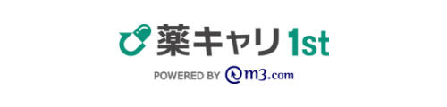 薬キャリ1st 2026