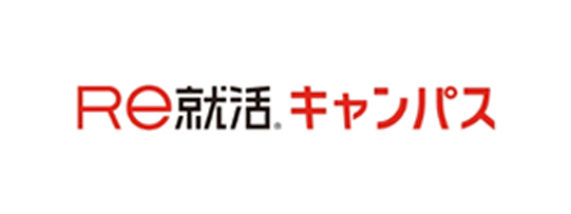 Re就活2027