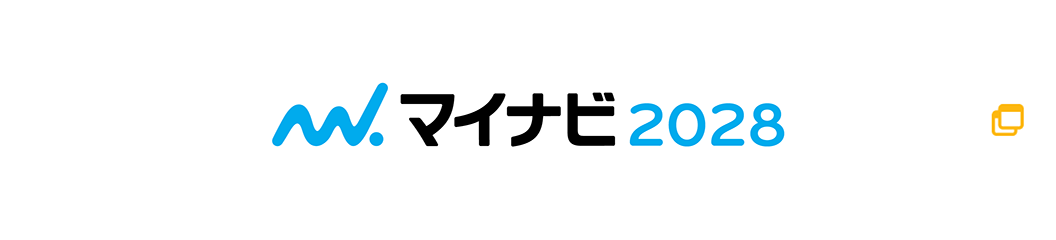 マイナビ2028