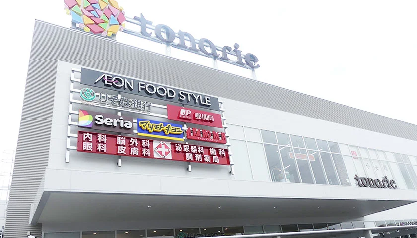 2019年5月にオープンした医療モール「クリニックステーション栂・美木多(とが・みきた、大阪府堺市)」