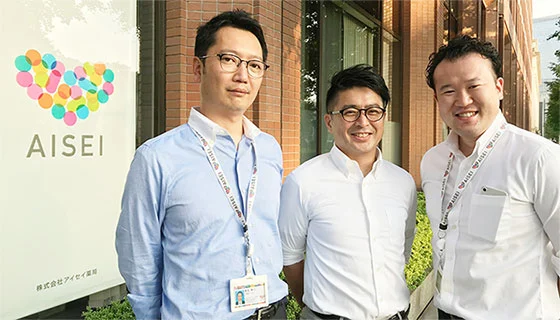 左から)アイセイ薬局 事業企画部 稲毛雅人、糠谷貴使、鈴木直哉