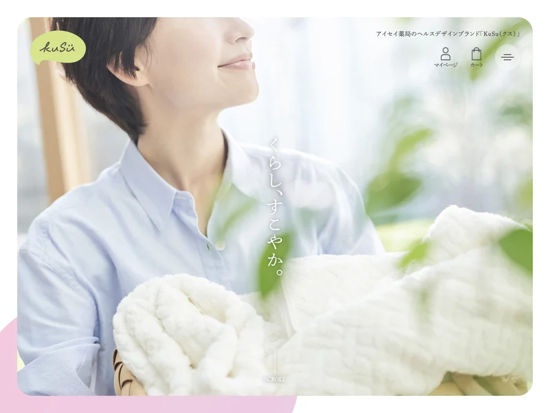 screencapture-kusu-pc-A