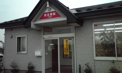 0734