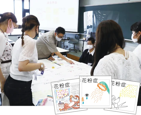 各グループ代表の“珠玉の1案”を選びポイントなどを発表