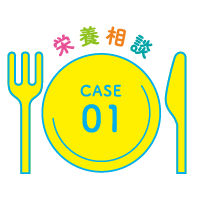 「気軽に何でもご相談いただける薬局になりたい」アイセイ薬局 第2東川口店
