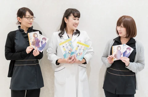 門間先生が制作に携わったティーンズ向けの冊子も