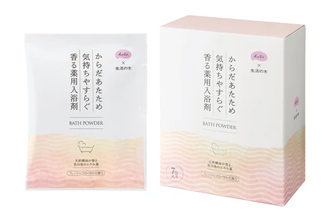 KuSu薬用入浴剤 生活の木 フレッシュフローラルの香り
