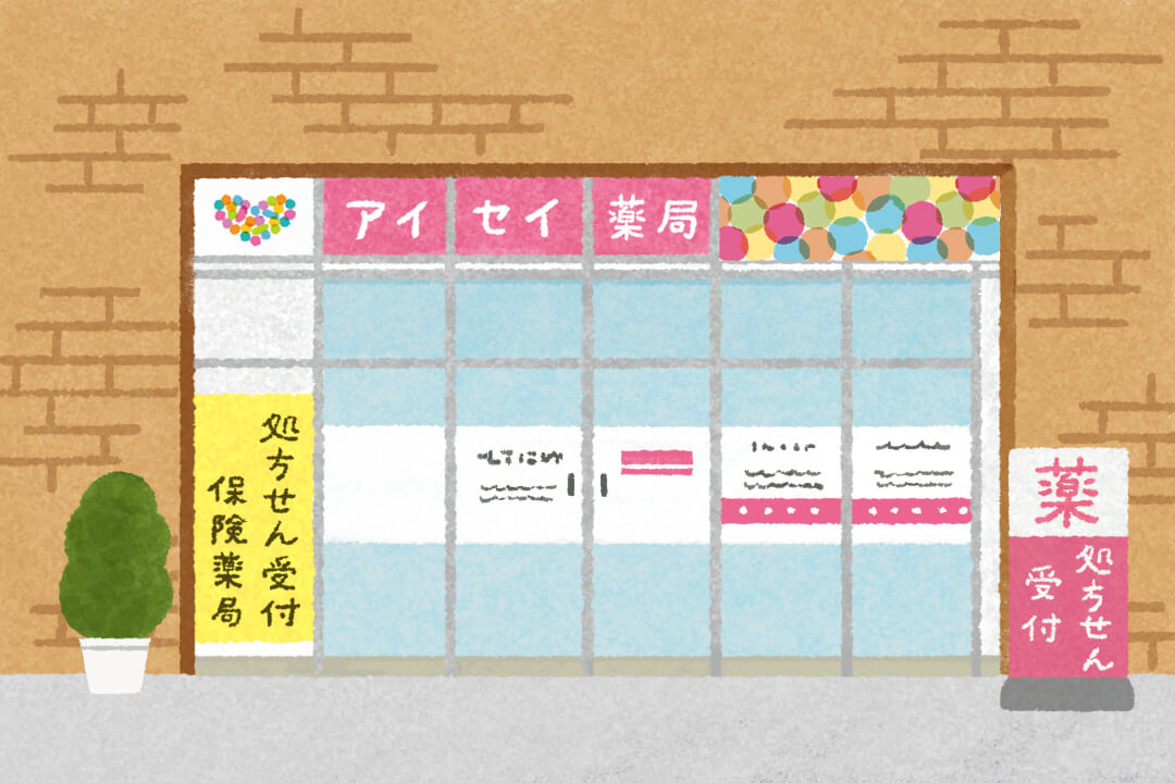featuredarticle-medicinebasics8-cut01