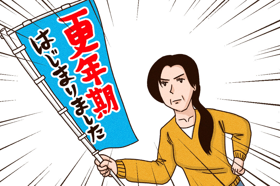 featuredarticle-moyamoyamenopause5-cut03