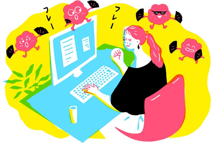 ドーパミンとは？効果や出し方を知ってやる気アップ！