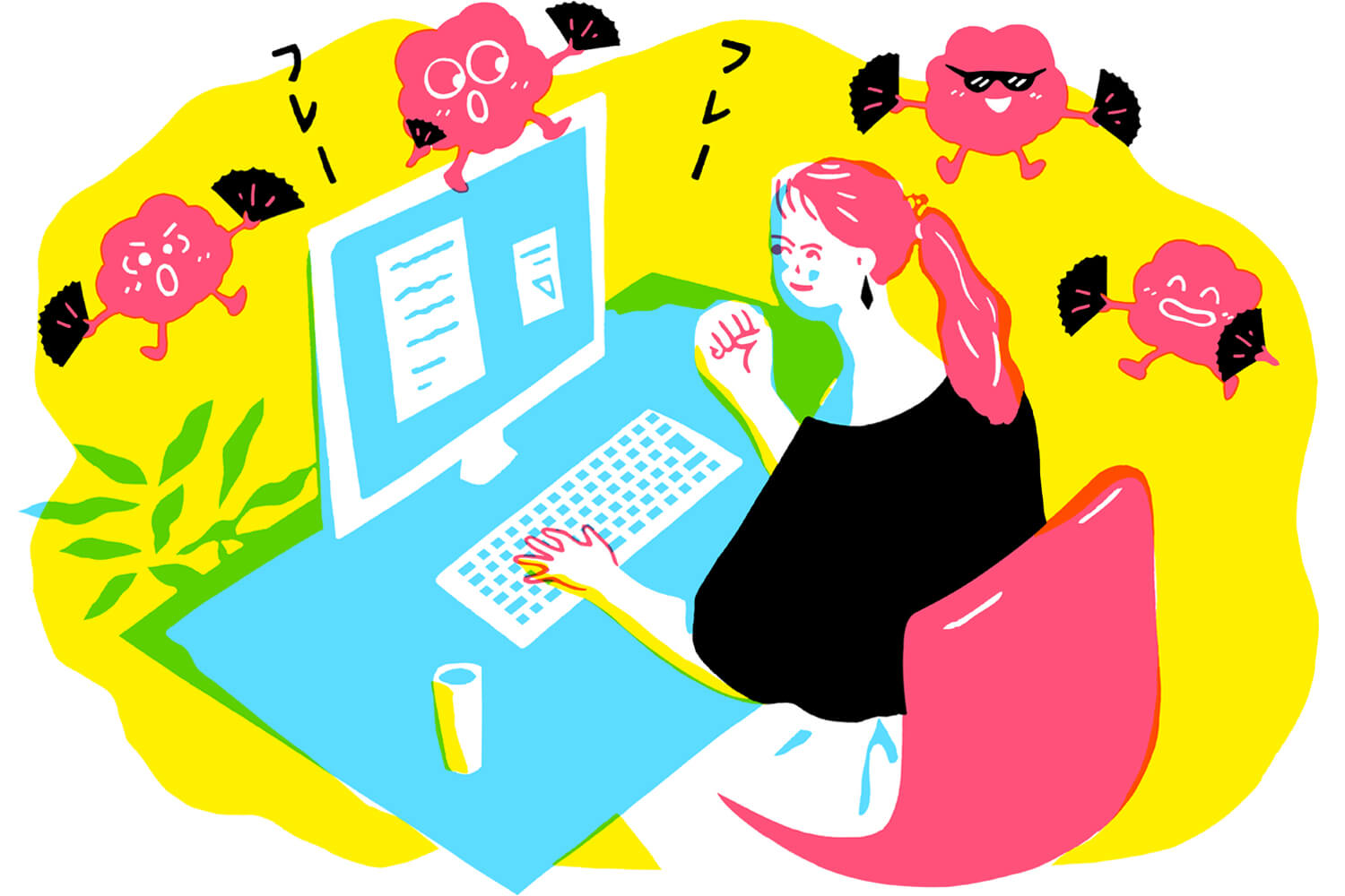 ドーパミンとは？効果や出し方を知ってやる気アップ！