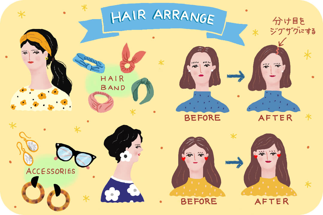 series-hairtrouble-siraga-cut03