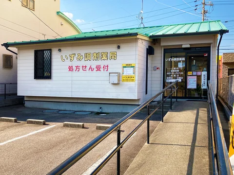 0739