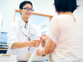 健康サポート薬局