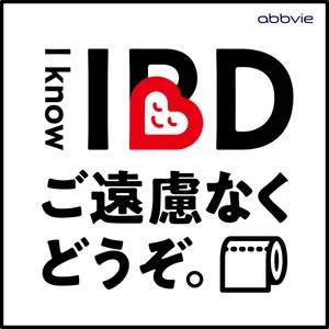 220425_IBD_sticker_color