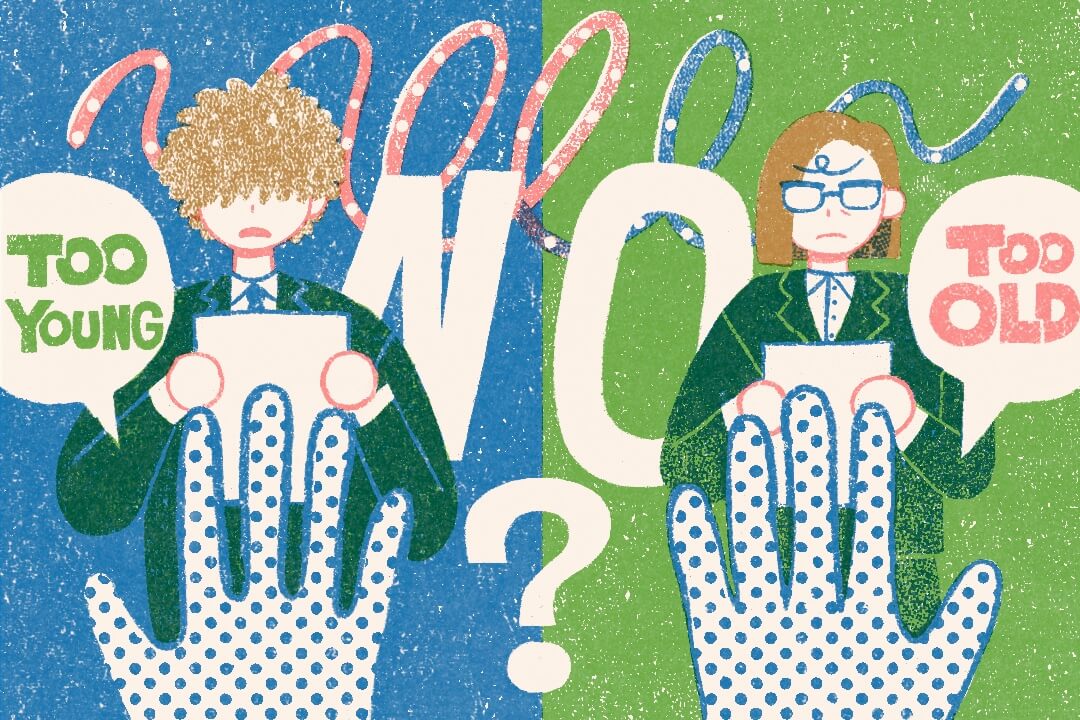 まだ若いから大丈夫…と思うのはなぜ？先入観や偏見の正体
