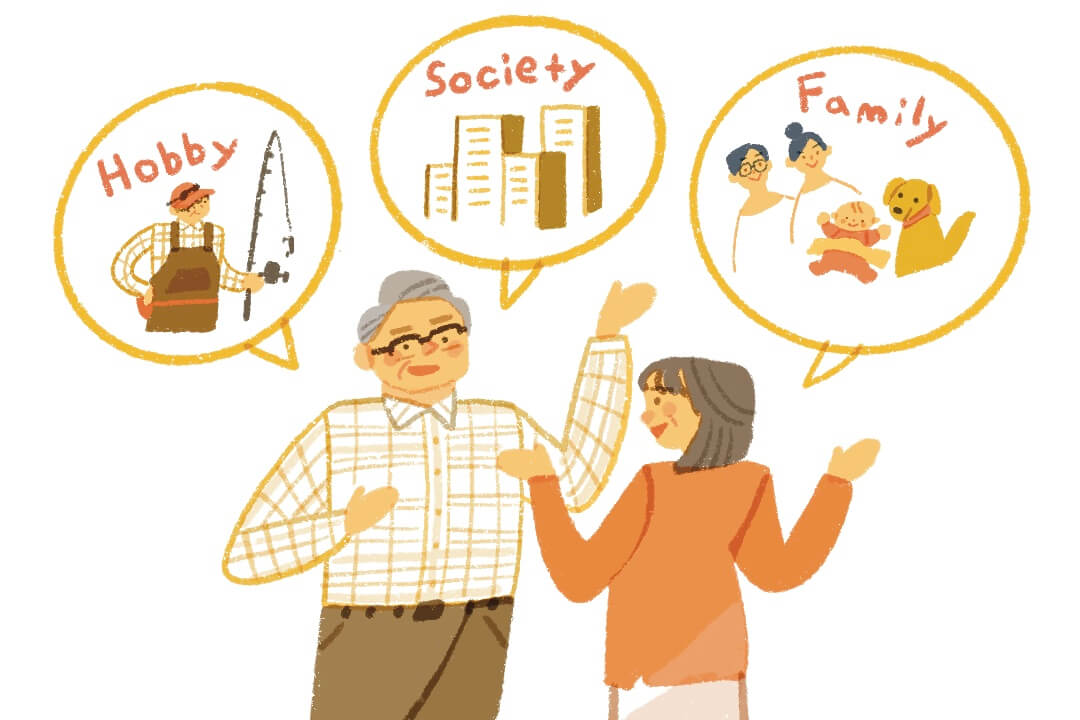 40代こそ人生を見直すタイミング 老年学ってなに？