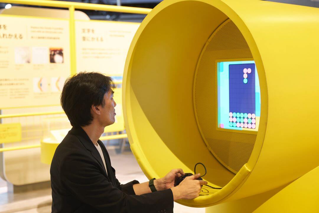 「老いパーク」で疑似体験！老いと未来を想像してみた