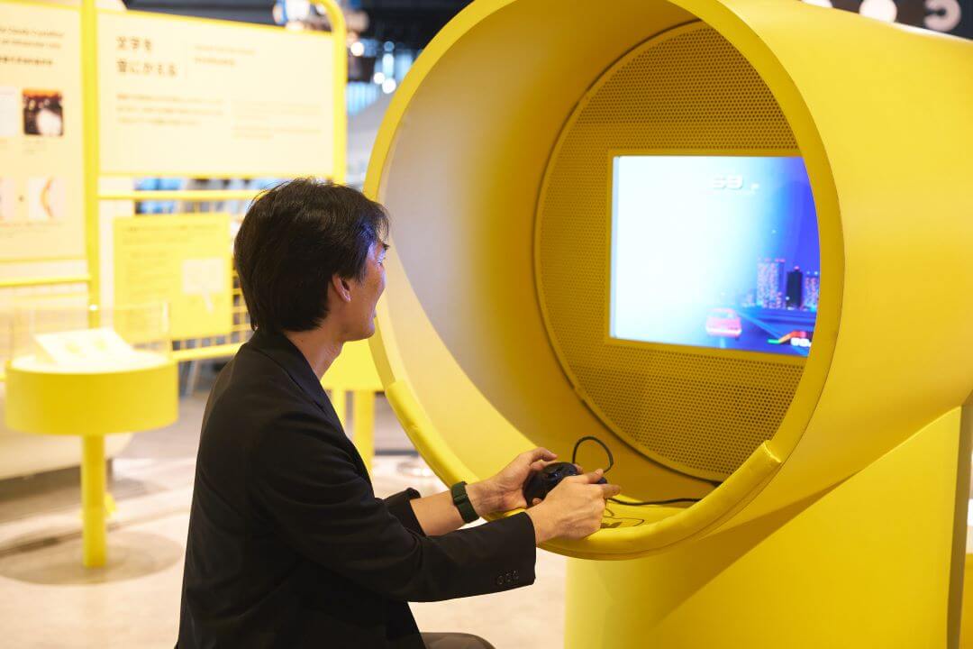 「老いパーク」で疑似体験！老いと未来を想像してみた