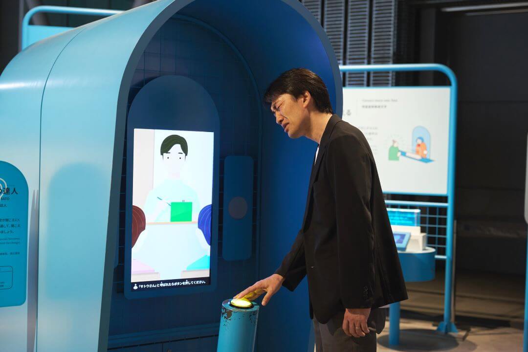 「老いパーク」で疑似体験！老いと未来を想像してみた