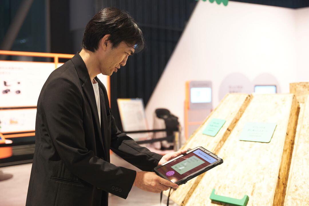 「老いパーク」で疑似体験！老いと未来を想像してみた