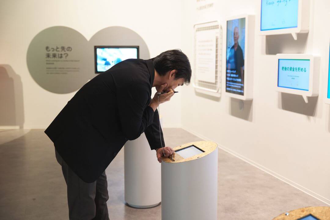 「老いパーク」で疑似体験！老いと未来を想像してみた