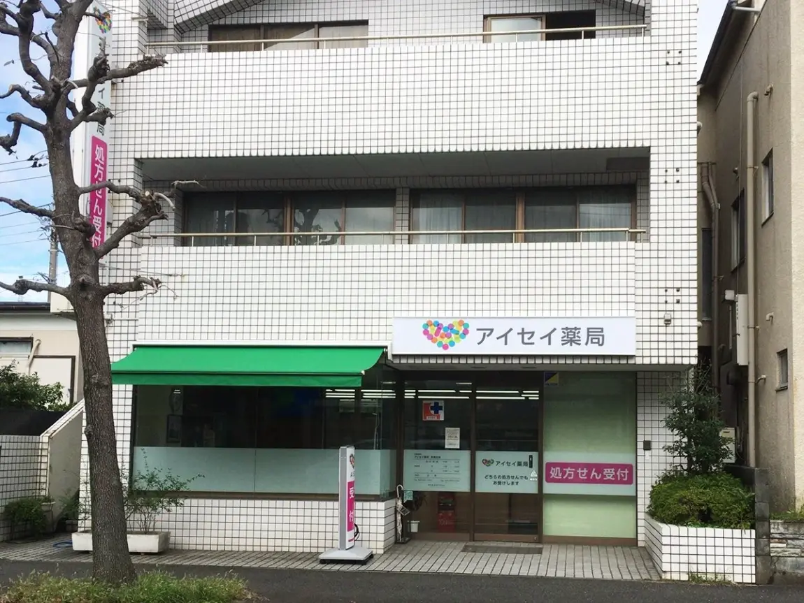 hongoudai0971
