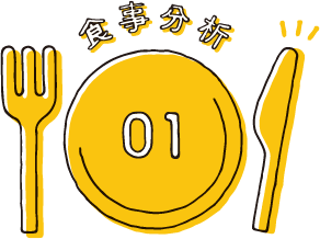 icon_store_orange