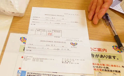 電話等による服薬フォローの日時を記入して患者さまにお渡ししている「服薬状況等確認表」