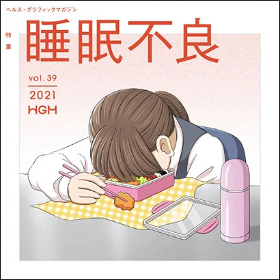 mr2103-04