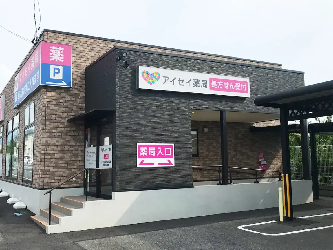 nakatugawa0901