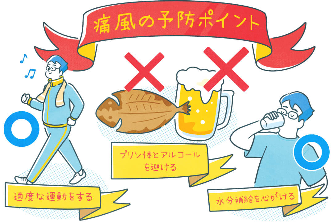 series-menshealthcare-tsuuhuui-cut04