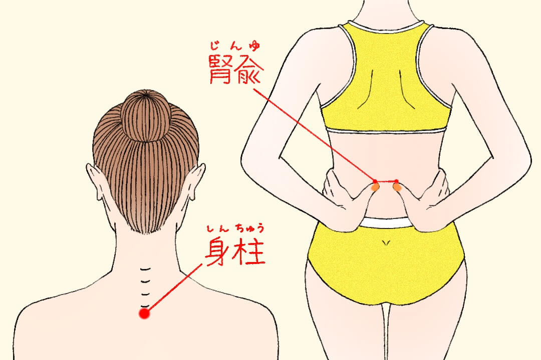 series-stubo-06-hie-cut03