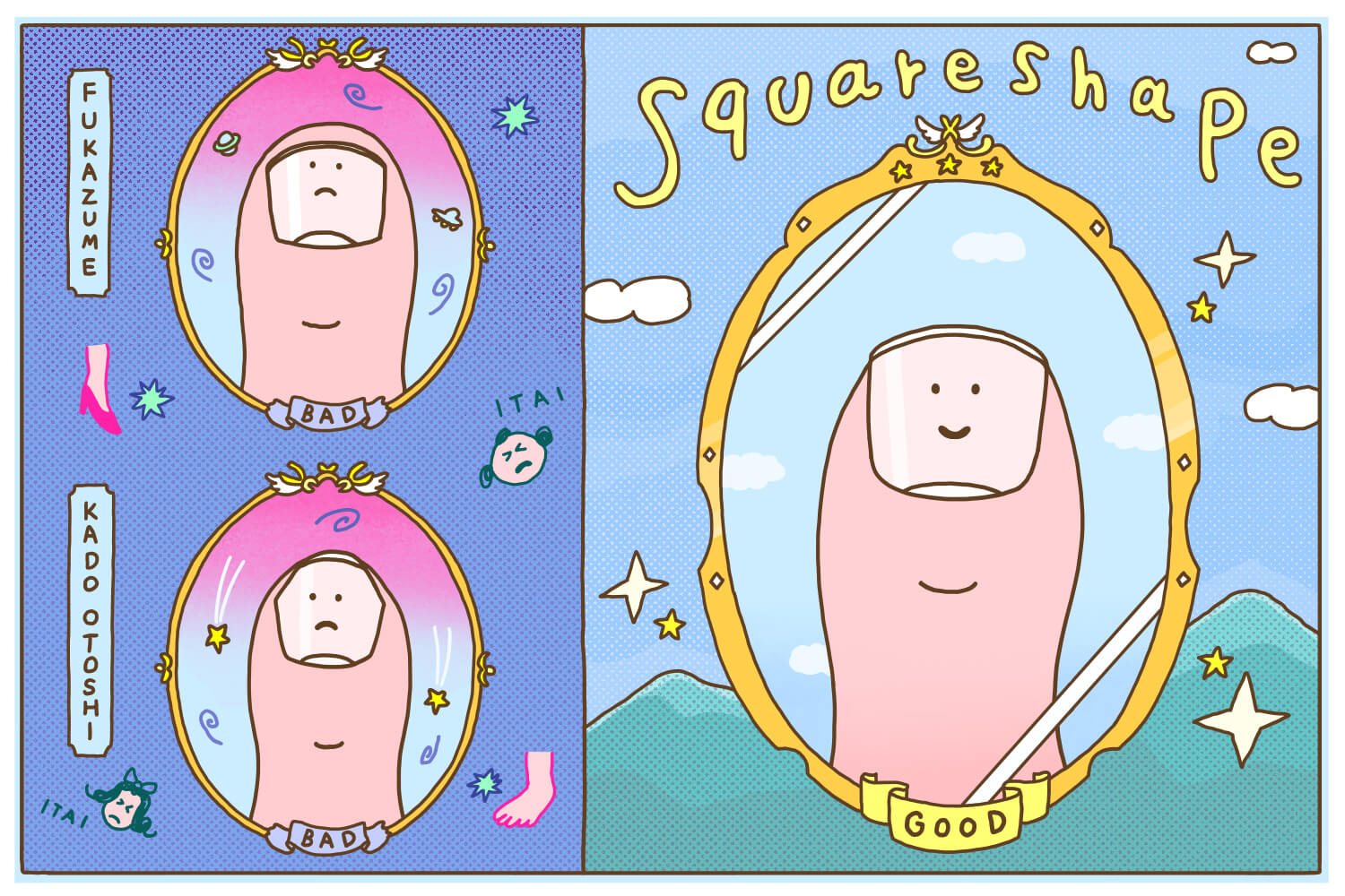 series-trivia-02-nail-03