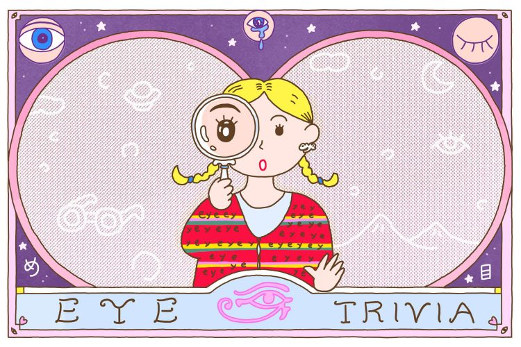 涙の味は感情で変わる？「目」のトリビア5選