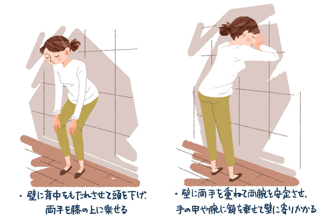 咳がつらいときに取り入れたい「姿勢」「呼吸」「セルフケア」