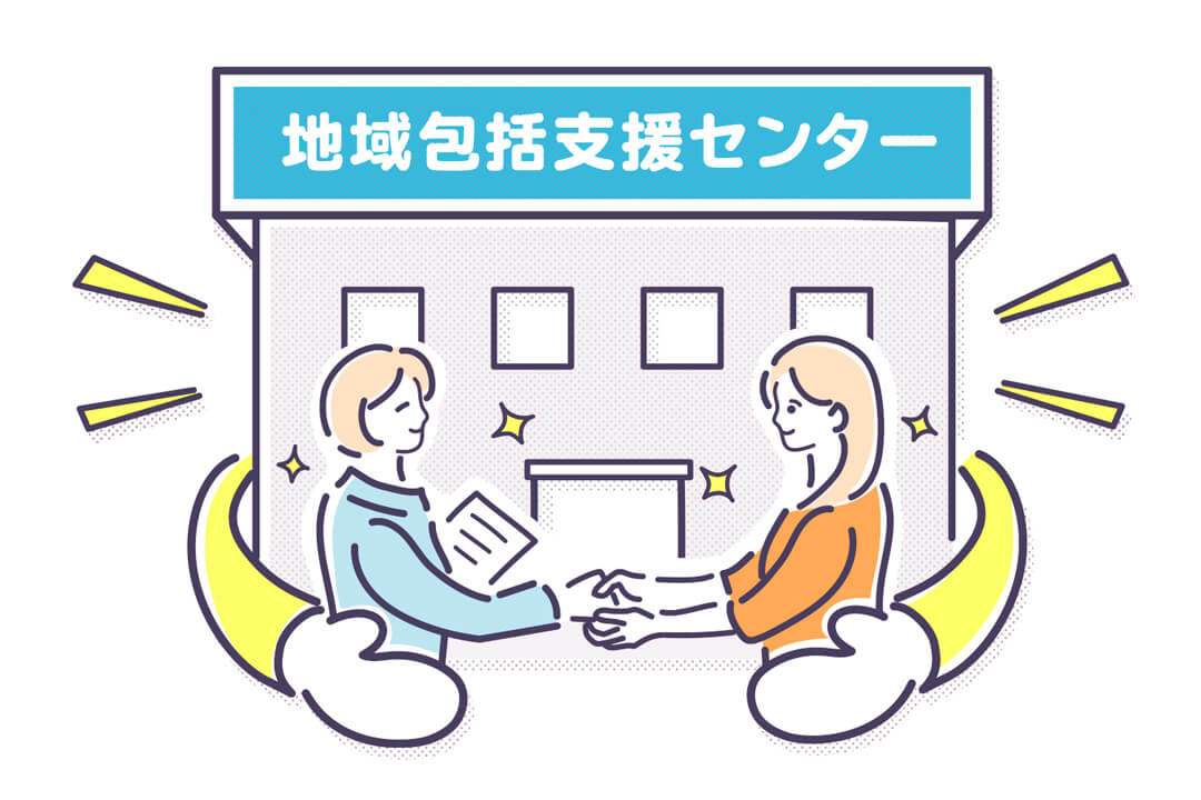 series-kaigo-01-cut04