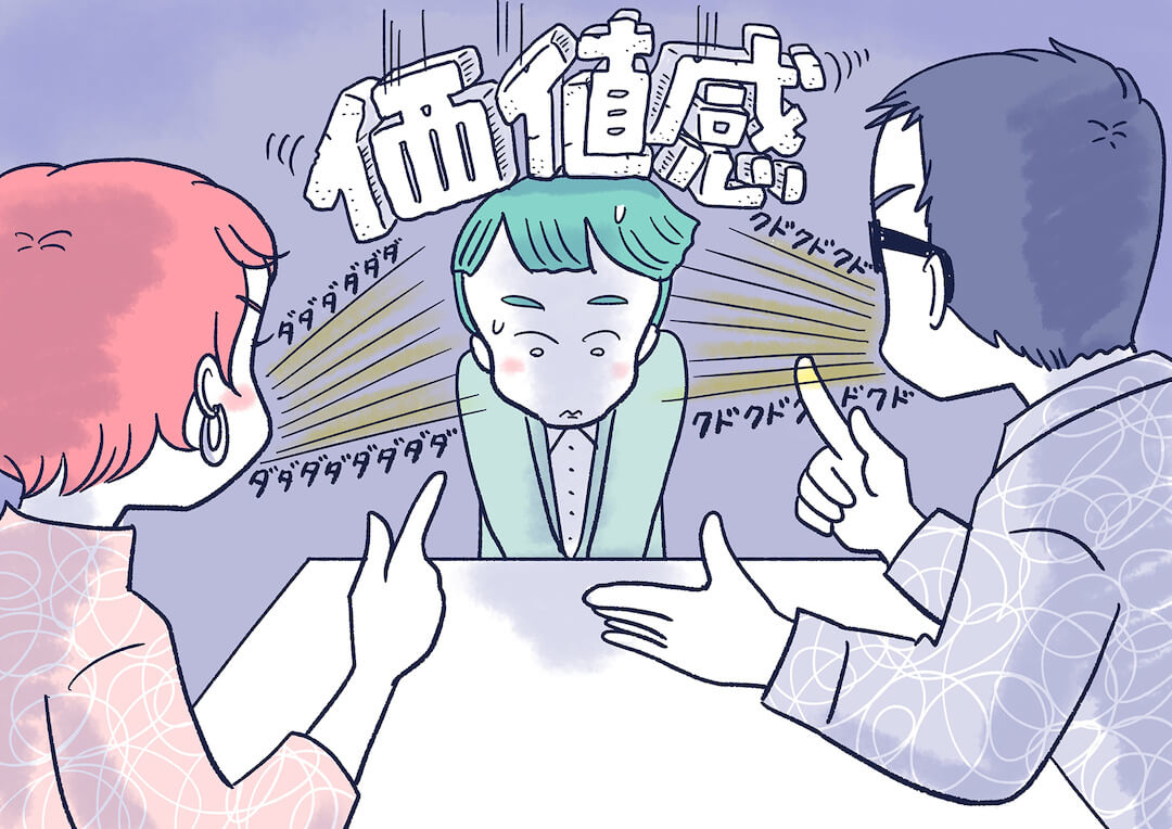 shishunki-07-no-rebellion-phase-cut04