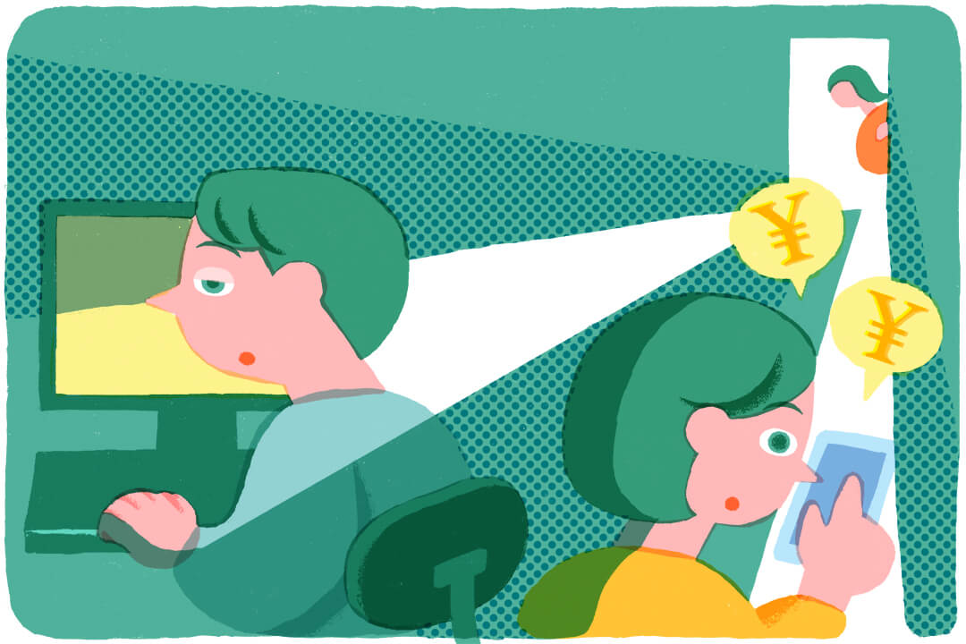 250506-addiction-net-clinic-cut01