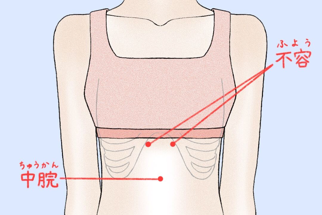 series-tsubo-05-icho-cut01