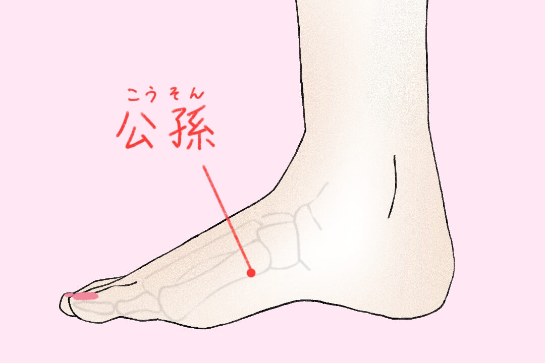 series-tsubo-05-icho-cut03